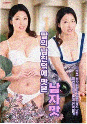 西游记86版修复档案